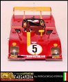 5 Ferrari 312 PB - Leader Kit 1.43 (10)